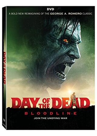 死霊のえじき －ブラッドライン－のポスター