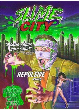 ジャンク・シティー／屍肉の館のポスター