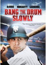 バング・ザ・ドラムのポスター