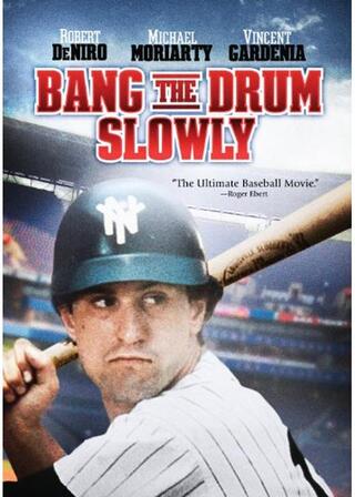 バング・ザ・ドラムのポスター