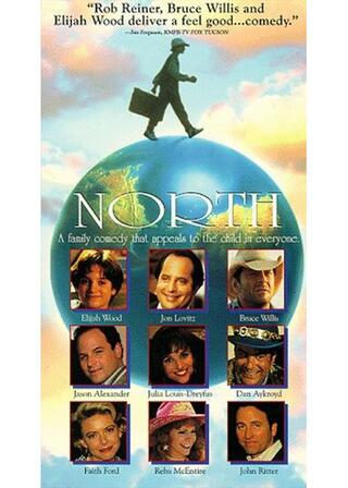 ノース／ちいさな旅人のポスター