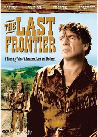 シャロン砦のポスター