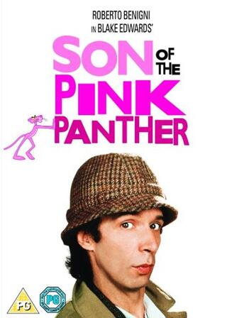 ピンク・パンサーの息子のポスター