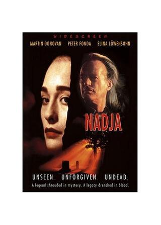 ナディアのポスター