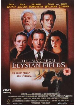 エゴイストのポスター