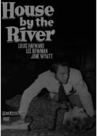 ハウス・バイ・ザ・リバーのポスター