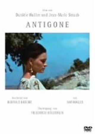 アンティゴネ～ソポクレスの《アンティゴネ》のヘルダーリン訳のブレヒトによる改訂版1948年のポスター