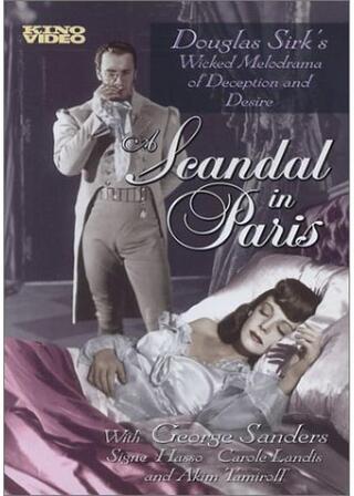 パリのスキャンダルのポスター