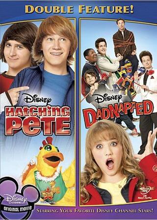 ダッドナップ～パパ誘拐計画のポスター