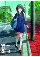 Wake Up, Girls! 七人のアイドルのポスター