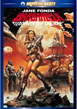 バーバレラのポスター