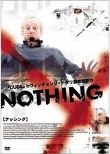 NOTHING ナッシングのポスター