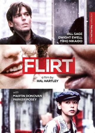 FLIRT／フラートのポスター