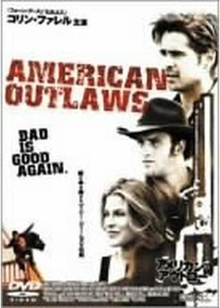 アメリカン・アウトローのポスター