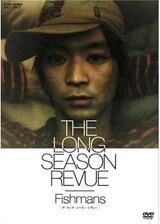 THE LONG SEASON REVUEのポスター