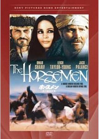 ホースメンのポスター