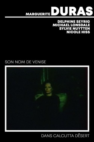 ヴェネツィア時代の彼女の名前のポスター