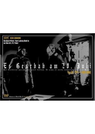 ヒトラー暗殺のポスター