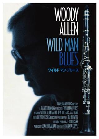 ワイルド・マン・ブルースのポスター