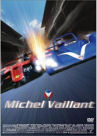 ミシェル・ヴァイヨンのポスター