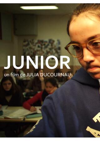 ジュニアのポスター