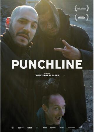 パンチラインのポスター