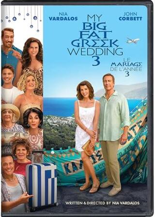 My Big Fat Greek Wedding 3（原題）のポスター