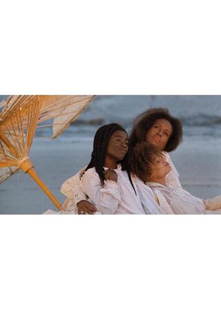 海から来た娘たち／自由への旅立ちのポスター