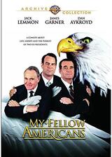 元大統領危機一発／プレジデント・クライシスのポスター