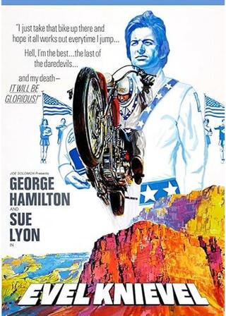 キャプテン・アメリカのポスター