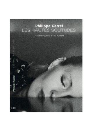 孤高のポスター