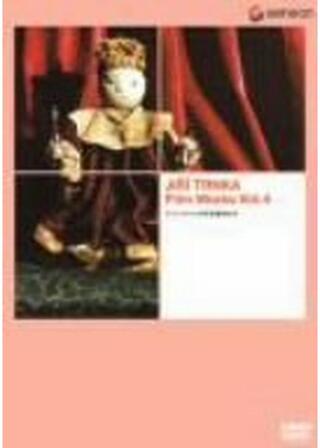 皇帝の鶯のポスター