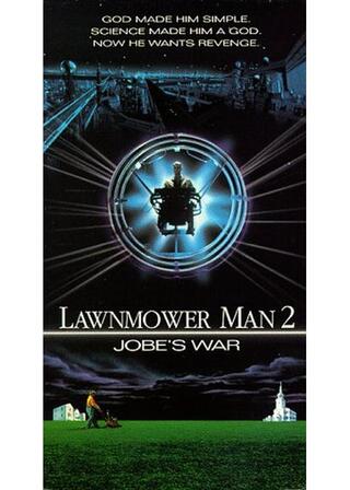 バーチャル・ウォーズ2のポスター