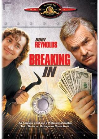 バート・レイノルズ／ブレイキング・インのポスター