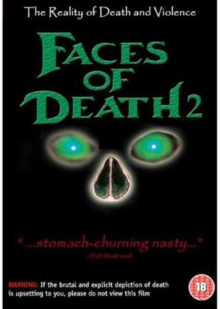 ジャンク2のポスター