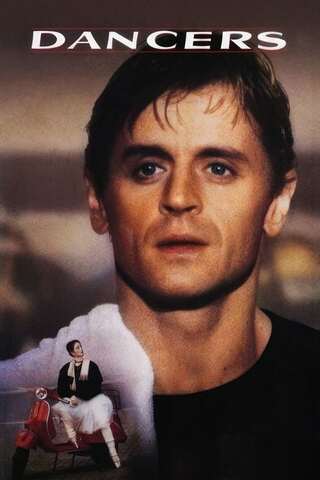 ダンサーのポスター