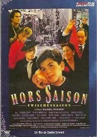 季節のはざまでのポスター