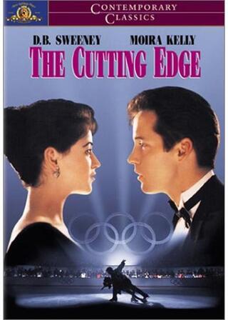 冬の恋人たちのポスター