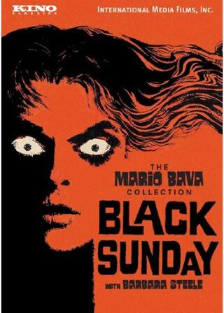 血ぬられた墓標のポスター