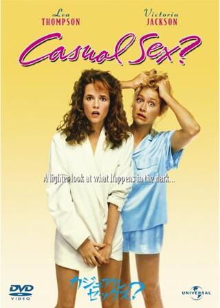カジュアル・セックス?のポスター