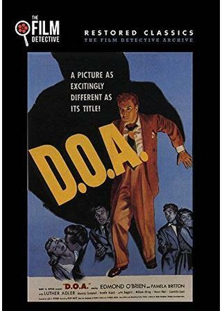 都会の牙 解説・レビュー・評価 映画ポップコーン