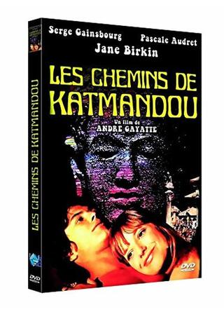 カトマンズの恋人のポスター