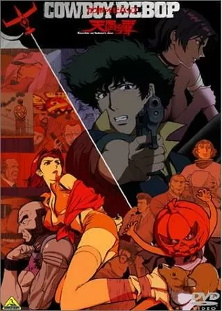 COWBOY BEBOP 天国の扉のポスター