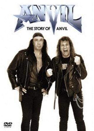 アンヴィル！夢を諦めきれない男たちのポスター