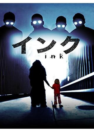 Inkのポスター
