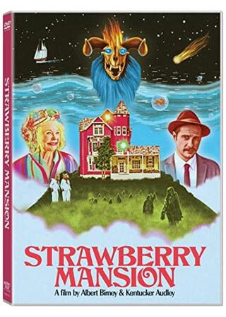 ストロベリー・マンションのポスター