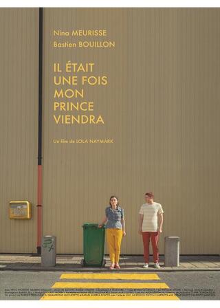 いつか王子様が現れてのポスター