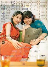 Veilsのポスター