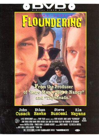 カッティング・エッジのポスター