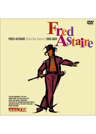 セカンド・コーラスのポスター